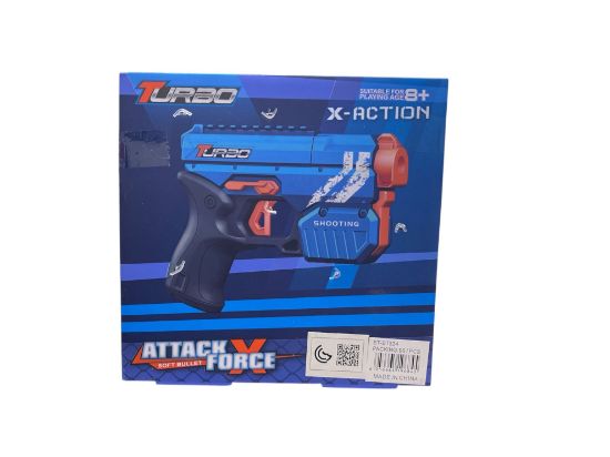 صورة درافت درفت كهربائي – متعة وإثارة بلا حدود ⚡‍♂️